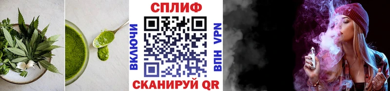 Печенье с ТГК марихуана  Сосногорск 