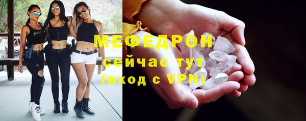 PSILOCYBIN Переславль-Залесский