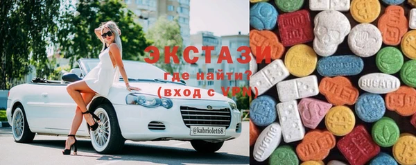 PSILOCYBIN Переславль-Залесский