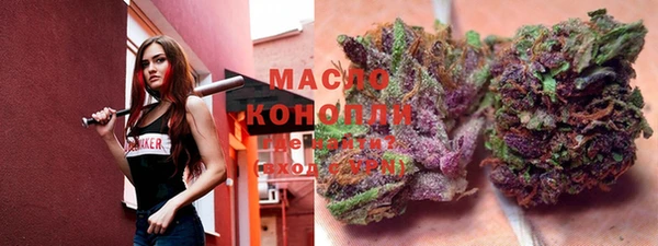 альфа пвп Пестово