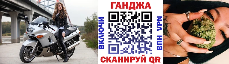 Конопля OG Kush купить закладку это клад Сосногорск